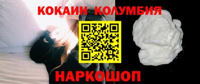 таблы Азнакаево