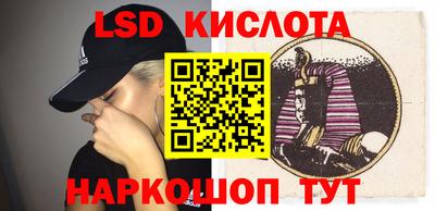 таблы Азнакаево
