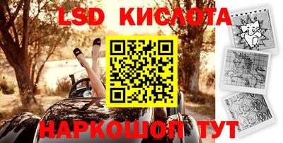 таблы Азнакаево