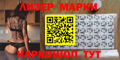 таблы Азнакаево