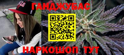 таблы Азнакаево