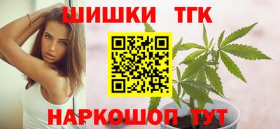таблы Азнакаево