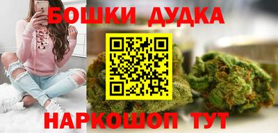 стафф Абакан
