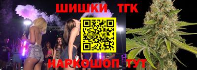 таблы Азнакаево