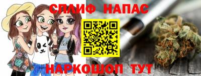 таблы Азнакаево