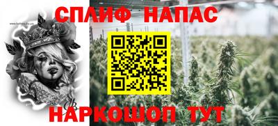 марки nbome Абинск