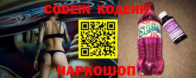 таблы Азнакаево