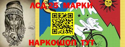 таблы Азнакаево