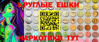 таблы Азнакаево